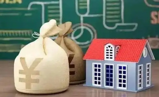 宜宾成都公积金泸州能贷多少钱（泸州住房公积金可以贷多少）